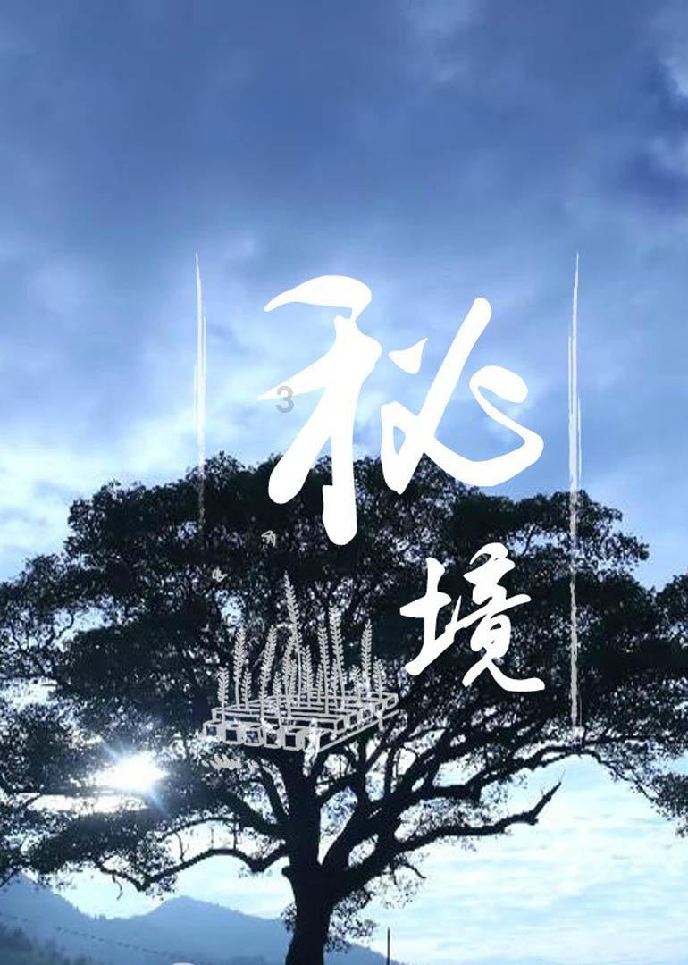 《梦幻模拟战》杰西卡真的是正义女神吗？其真实身份或许亦正亦邪