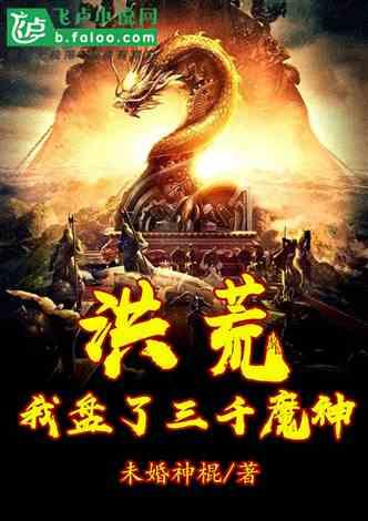 重庆产学研用协同,开展“低空网联无人机防御”科技创新