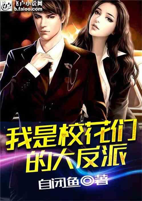 哪吒新车将搭载禾赛激光雷达，今年亮相？