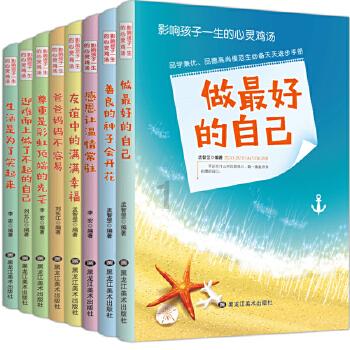 基金公司逆市布局进行时 新发权益基金占比超六成