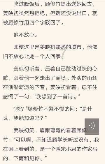 放飞笼中鸟