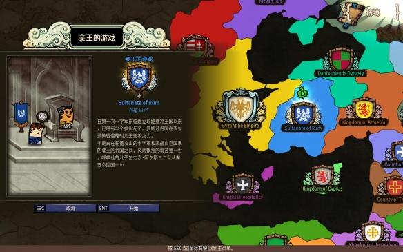 粗心旅客安检口忘拿行李, 民警从银行取款单找到电话寻回失主