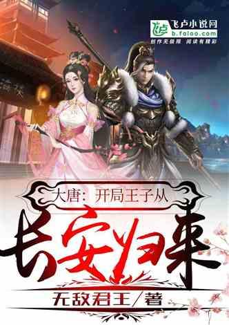 手机没电了，怎么办啊？
