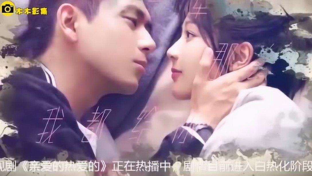 结婚给女性带来了什么？游戏画面