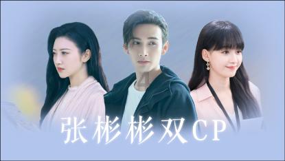虞书欣直播时哭了，但有人说她哭得太假了……大家里来品品？