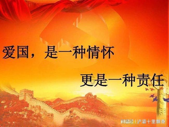 连接正负极