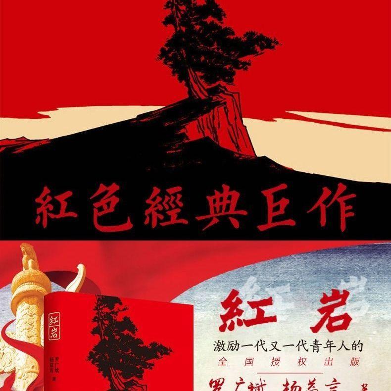 支持率创新低 日本自民党三大派阀决定解散