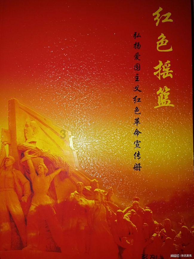死神VS火影3.2