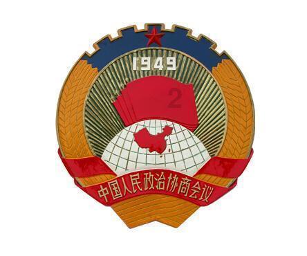 毕节市两会精神在参会代表、委员中持续引发强烈反响