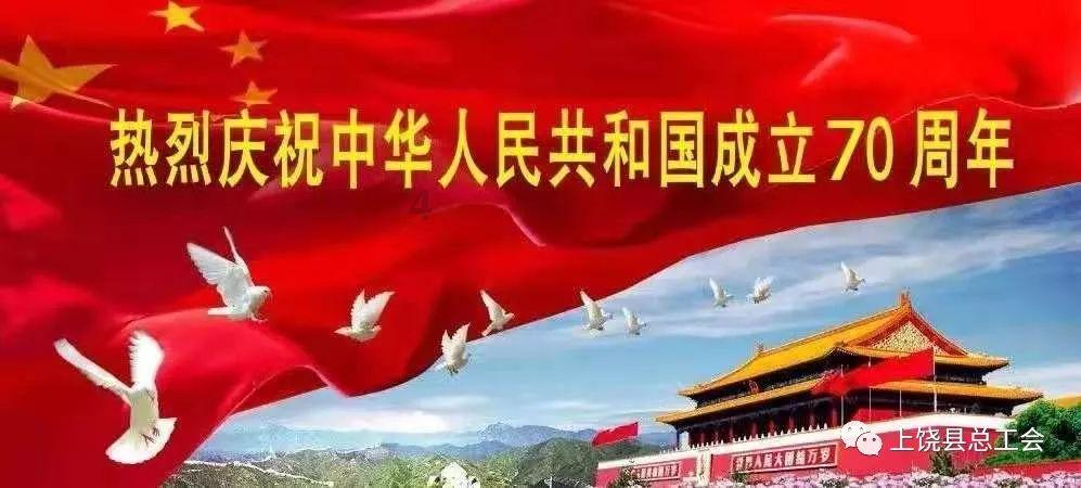 这一年,贵州文旅硕果盈枝