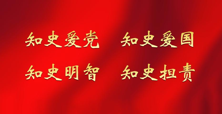 神秘老宅找不同