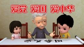 胖小猫救援