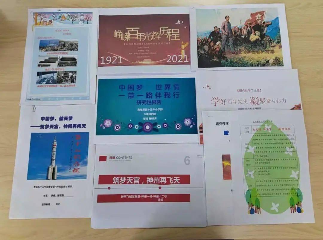 泸溪县获评省派科技特派员工作先进单位