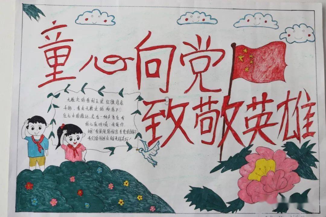 妙手仁心除疾患 患者感谢送锦旗