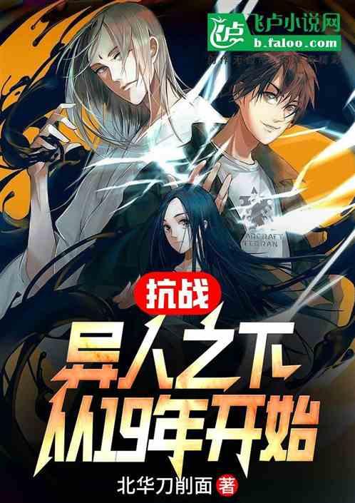 鱼豆腐有营养吗