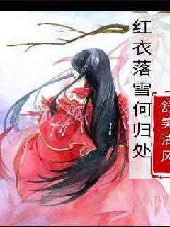 逃出公司办公室2